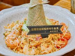 -秘密旅行Bonjour(黑金冠 江南西店)
