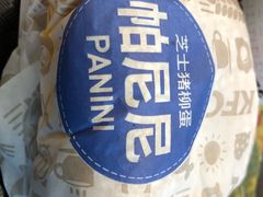 -肯德基(蓝桥店)