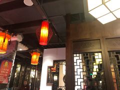-大龙燚火锅
