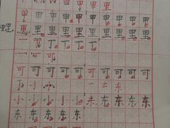 -梁溪琳琅书画院(汇金广场店)