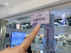 -远大购物中心(南岗店)