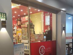 -喜士多便利店(宜山店)
