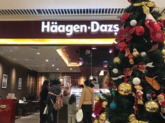 -哈根达斯(皇城恒隆广场店)