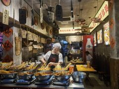 -嘉州鲜知味钵钵鸡(奎星楼店)