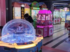 -阿尔法Game Station(中山路店)