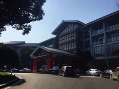 -天目湖御水温泉·度假酒店