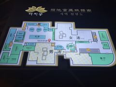 -丽池宫韩式汗蒸会馆(华灯坊店)