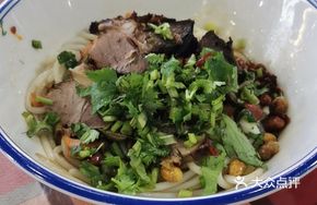 Zi Zhu Lin Classic Noodles