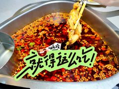-味之绝美蛙鱼头火锅(花都店)