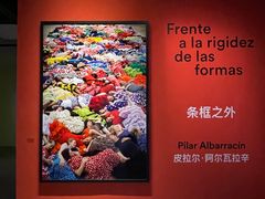 -成都当代影像馆