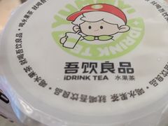 -凯德广场(武胜路店)