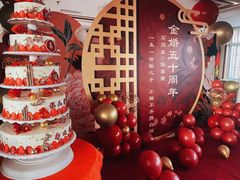 -卡比儿童蛋糕·心意定制·低脂零卡糖动物奶油FancyBALLOON(滨海店)