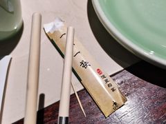 -淀里船宴(卓达店)