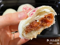 -富华斋饽饽铺·宫廷糕点·伴手礼(护国新天地店)