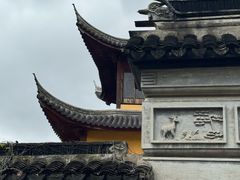 -吴兴寺