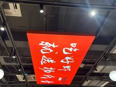 -杨氏青龙虾·吃蟹季(珠江路店)