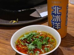 -万记麻辣烫国展总店