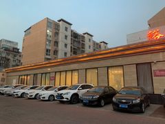 -裕德隆清真饭庄·天津特色菜(河东店)