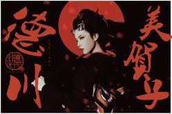 点击看大图 -持熹光年写真体验馆