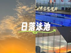 -普拉达游泳健身(水湾1979店)