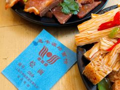 -惠丰源烩面馆(经七路店)