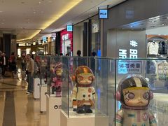 -泡泡玛特POPMART(太古里店)