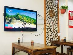 大堂-随柳居·苏式小吃(建新巷店)