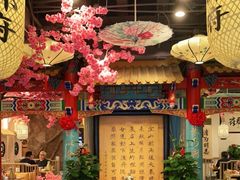 -江南郡府(天宝路店)