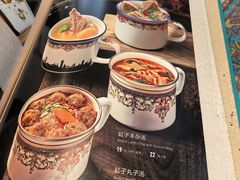 -巴依老爷新疆美食(工体旗舰店)