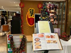 -喜记避风塘炒辣蟹(旗舰店)