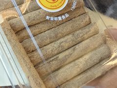 -桑记糖坊(五大道店)