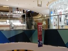 -宝龙城(杭州滨江店)