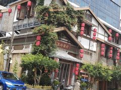 -大张烙馍村(泉山店)