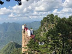 -塔云山
