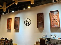-十八字金银饰·拼豆·开蚌手工体验团建(君太百货店)