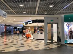 -BreadTalk面包新语·烘焙蛋糕(东方宝泰广场店)