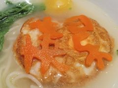 -大蓉和(一品天下店)