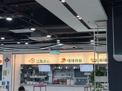 -复旦大学江湾校区食堂