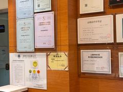 -瑞派申生动物医院·24H夜诊·国际动物医疗中心·骨外科(吴中路店)