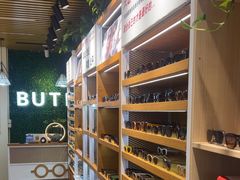 -BUTF美惠眼镜(天通苑万优汇店)