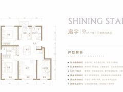 -朱辛庄(地铁站)