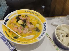 -粉小主·贵州酸汤牛肉粉(南京仙林金鹰店)