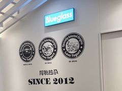 -Blueglass酸奶(华贸购物中心店)