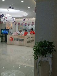 -Cocodemer女性健康·产后恢复(天一广场店)