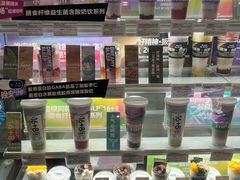 -Blueglass酸奶(华贸购物中心店)