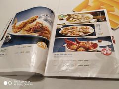 -眉州东坡(国贸店)