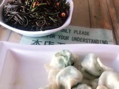 -宝源饺子(麦子店街店)