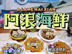 -三亚蜈支洲岛旅游区