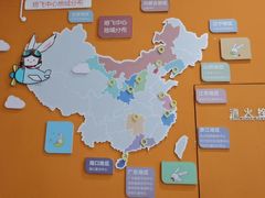 -培飞思维启蒙·益智游戏·科学探索(城西银泰店)