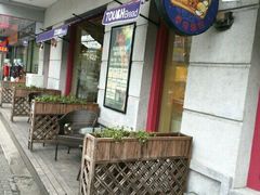 -TOUCH泰奇(南汇南门大街店)